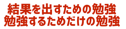 Life_strategies　のLP画像作成